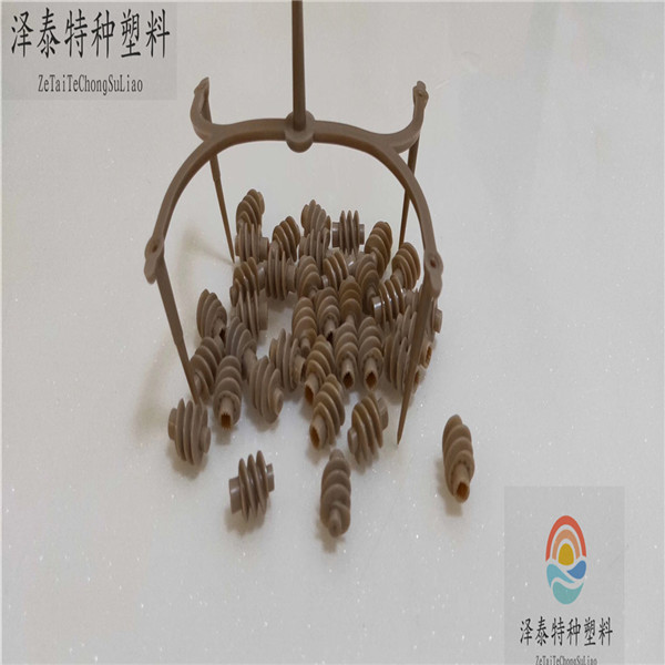 高端汽車、機(jī)械、醫(yī)療、航空、軍工配件
